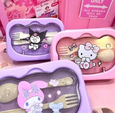 Lunch Box (Style 2)