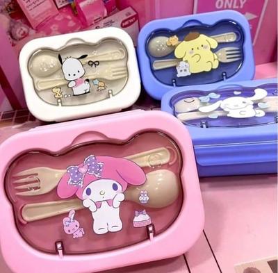 Lunch Box (Style 2)