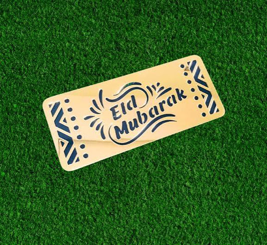 Eid Mubarak Envelopes – Acrylic & Wooden