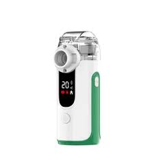 FDA Approved Micro Nebulizer (Chinese Imported)