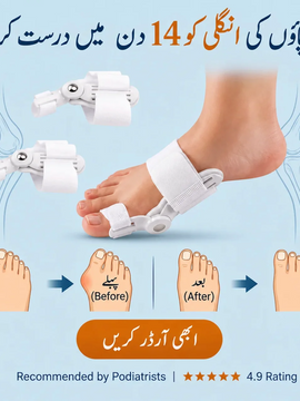 Big Toe Bunion Splint Straightener & Toe Corrector